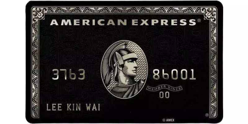 American Express Centurion logo