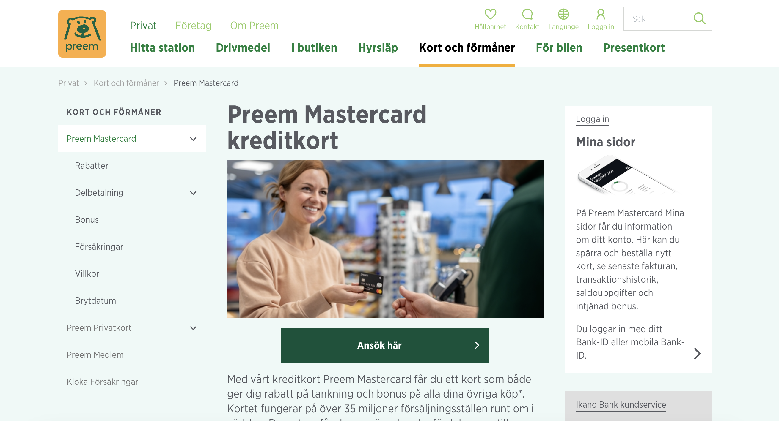Preem Mastercard bild